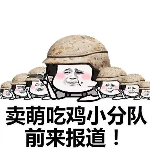  记得大学毕业后上班的第一天,全家出动给我助威