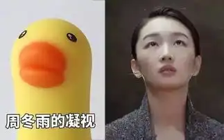  余文乐新女友竟撞脸马蓉频频发糖的宇宙夫妇已成过去式