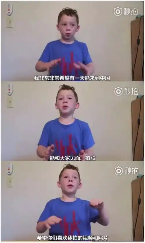  他1天吸粉100万,凭假笑成为网红,你的表情包里肯定有他