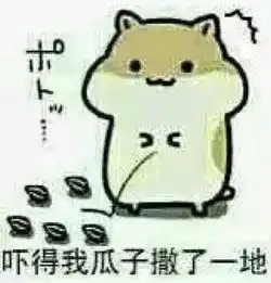  新闻链播谣言诽谤四起,比特币表示我觉得不行
