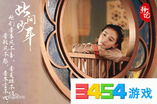  我美我怕谁吴倩gif表情包分享