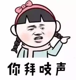  你每天用的表情包,原型居然是他们