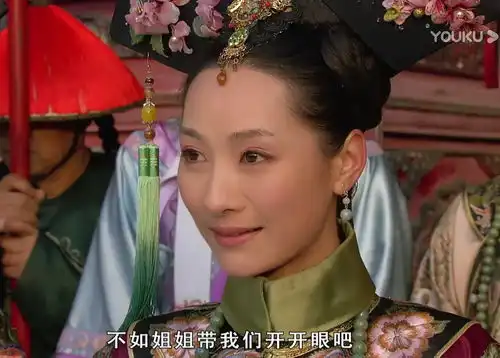 克蕾尔表情包小狐狸甄嬛