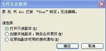  急为什么我保存在电脑里的excel和word的文件全都都打不开了,而桌面上的快捷方式就能打,怎么办
