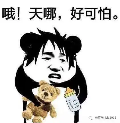  冷冷冷南通正式入冬周末可能下雪