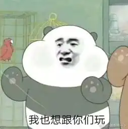  三界女子图鉴高昌和你激情互锤的,可能是这样的大美人