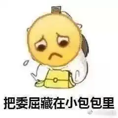  提莫队长,正在待命昔日峡谷atm即将化身大魔王