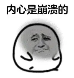  南难南难难南方人冬天到底有多难网友被窝以外都是远方