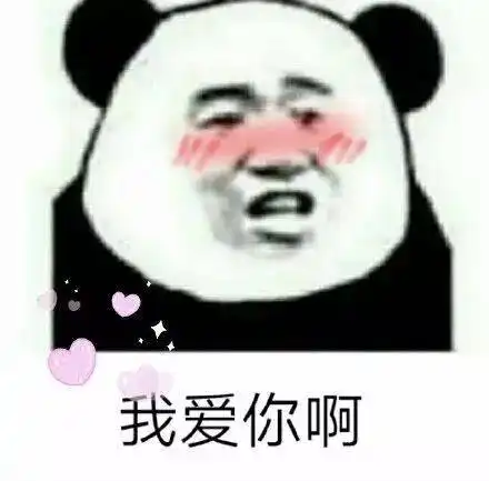  斗图专用表情包
