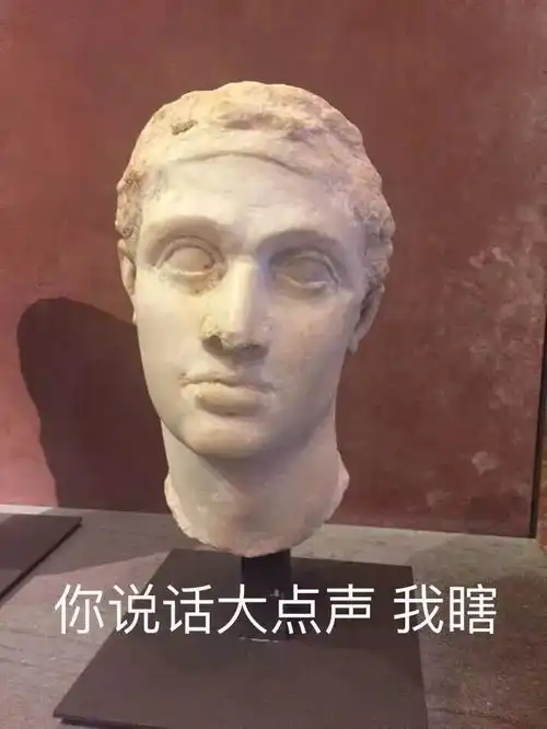 开启斗图模式表情包文化