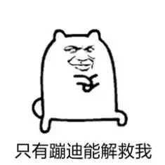  致90后的养生秘笈