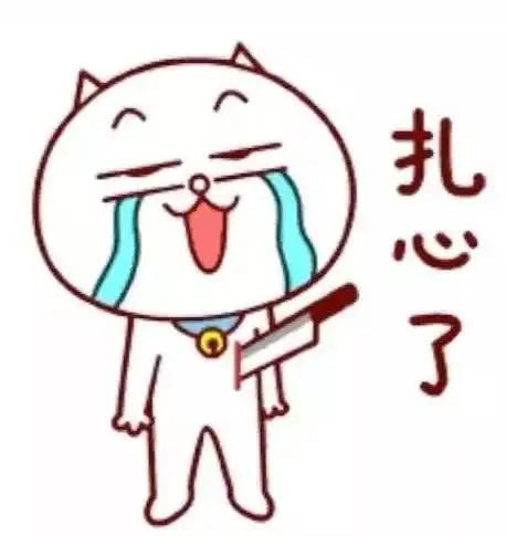  卖呆警察帮3岁走失女娃找家长,她说爸爸叫哈哈哈