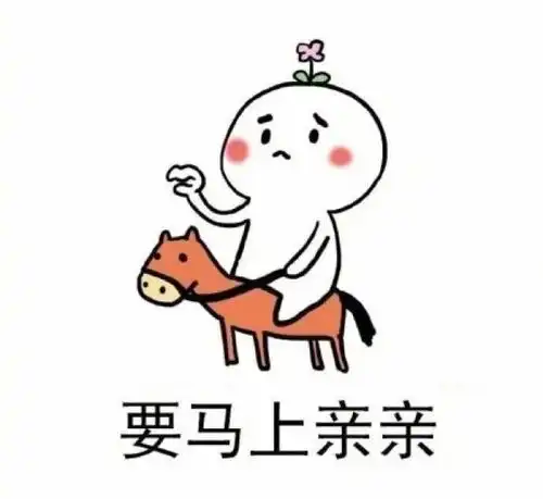  万王之王最详攻略第四期狩魔猎人输出爆表的诀窍