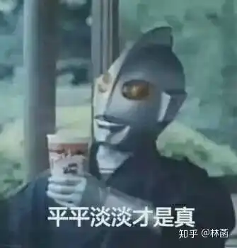  白里透红的好皮肤是怎样养成的呢