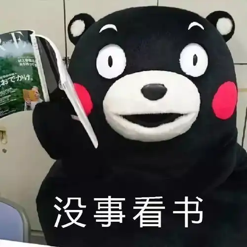  我可能回了个假家,我有一个假妈