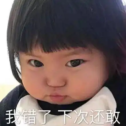  4岁女孩,带着二胎妹妹爆红,圈粉100万人千万别减肥哈哈哈哈