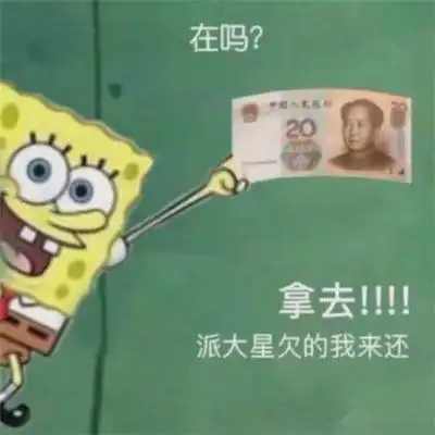  qq微信表情微信动态符号表情微信表情图片大全腾牛个性网