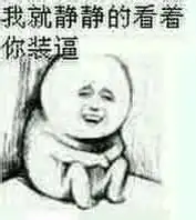  创新休闲手游天天大冒险研发初探伪