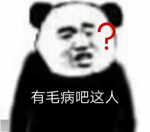  少女的表情包仓库上新啦