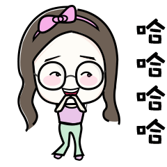  表情包仙女小姐姐1