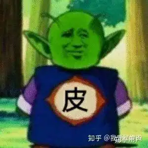 金馆长表情包手机下载改