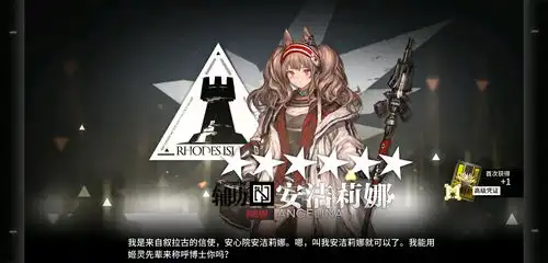 乌拉肝到深夜有福利一发入魂出六星