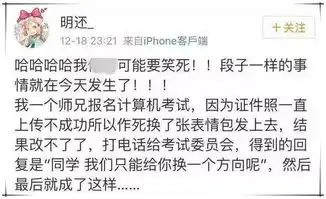  惊爆宇宙第一组矿山版表情包搜狐娱乐搜狐网