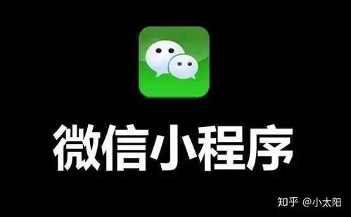  长江前浪拍后浪,飞跃小程序把其他小程序一掌拍在了沙滩上