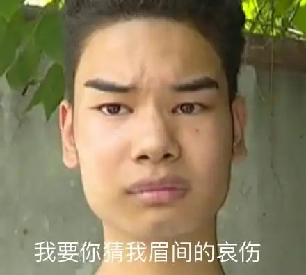  逆水寒除了神仙姐姐杀姐姐和超越mm还有一众帅男靓女