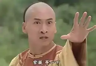 很贱的表情包原型原型