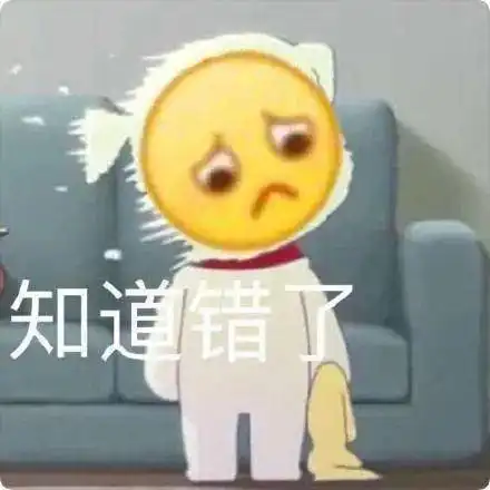  批话加载中....