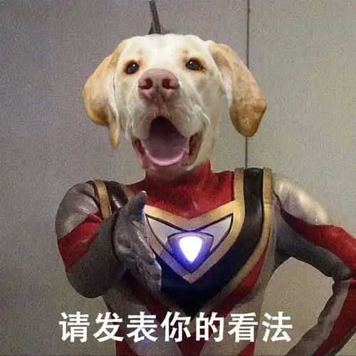  搞笑gif你给我的书都没怎么看,这次恐怕要挂科了