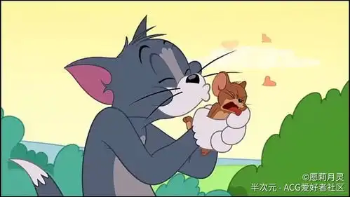  当猫和老鼠看到自己的表情包时十六