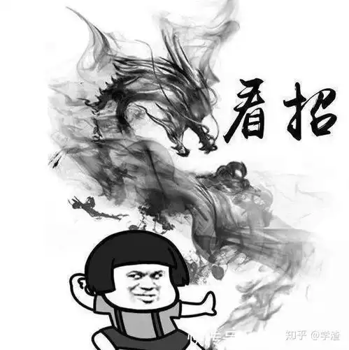  幽默笑话有女朋友的感觉真好