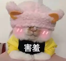  表情包丨20个适合跟ta撒娇的表情包,赶紧收了呀