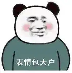  30秒999个微信新功能你解锁了吗