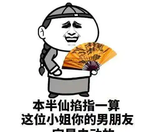  搞笑段子我和老公吵嘴,谁也说服不了谁,刚好四岁的女儿在边上
