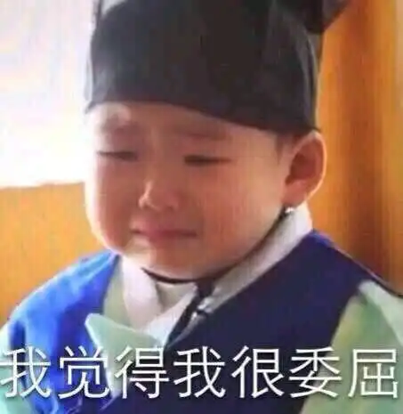 又到了美丽的下午茶时间可是我并没有吃的