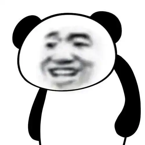  那些你没见过的沙雕表情包