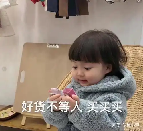  卫生间洗浴间里面有哪些神器值得分享