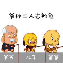  笑死不赔,搞笑我们是认真的