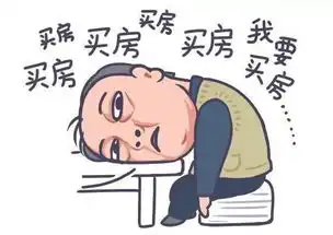  刷爆网络的苏大强表情包作者是谁意外走红的她,原来早就火过