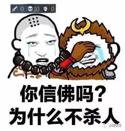  多玩王者荣耀峡谷中这些让人扎心的事,你遇到过几件