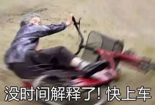 表情包战争游戏绝地求生