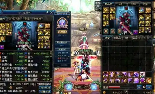  dnf贴吧热议旭旭宝宝跟狂人哪个更厉害玩家从五个方面进行对比