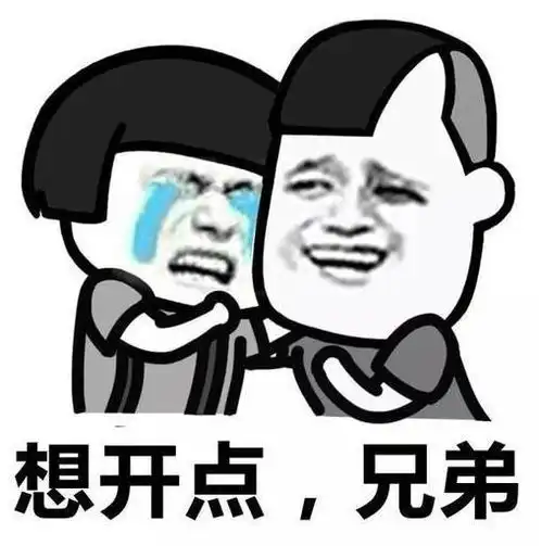  平顶山网友g60公交车到平西站是否可以满足30分钟一趟