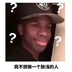  雷阵雨降温6级阵风通州将迎来凉夏暴击,28秒变20据说还有台风来袭