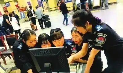  广州一安检员泄露乘客隐私越清纯的女人包内夫妻用品越全