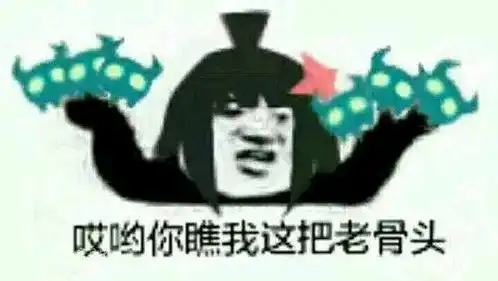  论我暗恋的人磕我和我对家的cp怎么办