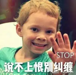  一大利好政策推动,焦煤铁矿石双星闪耀